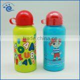 Plastic School Water Bottle For Kids thumbnail-4