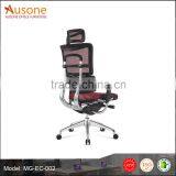2016 Tender Form High Quality Mesh Ergonomic Office Chair thumbnail-2