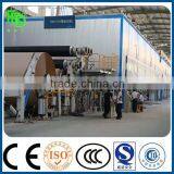 New Technology Pollution-free Pulping Paper Manufacturing Equipment for Sale thumbnail-3