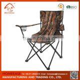 New Design High Quality Adjustable Outdoor Backrest Beach Camping Chair