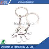 Wholesale High Quality Metal Keychain Design