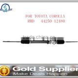 Brand new Power Steering Rack 44250-12480 for Toyota for COROLLA with high quality and very very competitive price!