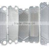 Plate Heat Exchanger/yogurt Plate Cooler /tube Heat Exchanger thumbnail-2