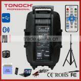 10 Inch 12 Inch 15 Inch Combo Active Speaker System Speaker With Power Mixer (EON15) thumbnail-2