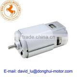 Juicer and Hander Blender Motor thumbnail-1