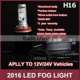 2016 High Quality Led Bulb Parts Headlight Bulbs Kit Toyota Corolla Fog Light thumbnail-5