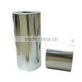 Pharmacheutical Foil thumbnail-1