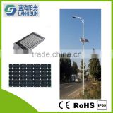 30W High Power Solar LED Street Light
