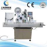 Full Automatic Glass Round Bottle Adhesive Stick Labeling Machine