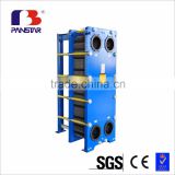 Panstar BP100MV types of compact hydraulic steel stainless plate type heat exchanger manufacturer