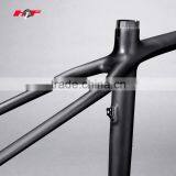 Toray Mtb Frame Carbon Mountain Bike Frames Carbon no Name Bicycle Frame thumbnail-5