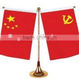 Brass Stand thumbnail-1