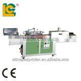 Automatic Penholder Screen Printing Machine