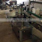 10liters PET Bottle Sticker Labeling Machine/automatic 5liters Bottle Drinking Water Labeling Plant/round Water Labeling Machine thumbnail-1