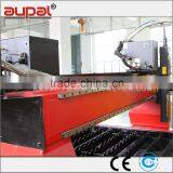 High Difinition CNC Plasma Cutting Machine thumbnail-2