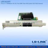 Gigabit Fiber Lan Card For Desktop thumbnail-3