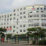 Xiamen Dukai Industry & Trade Co., Ltd. company overview - view 1 thumbnail