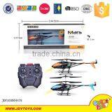 New 2CH Cheap Small rc Helicopter Made in Shantou thumbnail-3