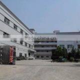 Shenzhen Longxinglong Electronic Co., Ltd. company overview - view 2 thumbnail