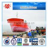 Made in China rubber ship marine lifting airbag manufacturer