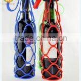 Silicone Wine Holder thumbnail-1
