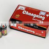 R20S Zinc Carbon Battery 1.5V D Size thumbnail-3