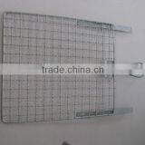 BBQ Grill Mesh