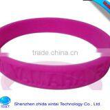 the Cheapest Silicone Wristband I Bracelet thumbnail-4
