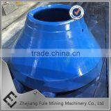 Mantle And Concave,Bowl Liner,Cone Crusher Spare Part Mantle And Concave,Cone Crusher Spare Part Bowl Liner thumbnail-1