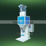 Bagger Open Mouth Weighing Machine thumbnail-4