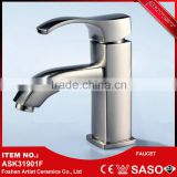 How to replace bathroom faucet cartridge buy chinese products online