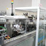 Automatic Cartoning Machinery (XWZ-200 ) thumbnail-4