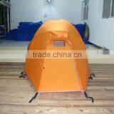 1-2 Person Plain Style Camping Tent thumbnail-2
