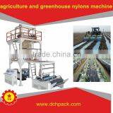 600mm High Speed Agriculture and Greenhouse Nylons Machine