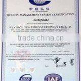 Wenzhou New Times Stationery Co., Ltd. company overview - view 4 thumbnail