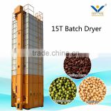 cocoa beans drying machine with safty devices