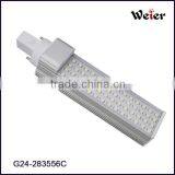 10W G24 Base2835 56pcs 85-265V AC 120degree Led Lamp thumbnail-2
