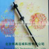 Feed Roller - RB2-3912-000 Used For HP1100/3200