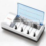 8182 Standard 1.2V Ni-mh Ni-cd Rechargeable Battery Charger thumbnail-3