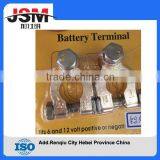 Good Quality 12v/24vbattery Terminal for Truck Motorcycle