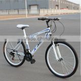 26-inch dual V brake mountain bike 21 speed high-carbon steel mountain bike