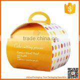 Round Striped Gift Box for Cake Packaging thumbnail-4