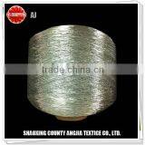 Spandex Covered Yarn, Wrap Yarn thumbnail-1