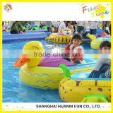 Amusement Water Park Wate Float Bumper Boat for Kids and Adult Inflatable Bumper Boats Aqua Toy Boats thumbnail-1