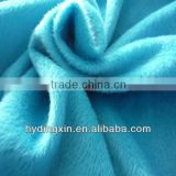 Super Soft Plush Fabric for Baby Toy