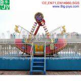 Amusement Park Rides rc Attraction Pitate Boat Pink Pirate Ship