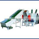 Bottle Washing Machine thumbnail-1