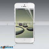 Clear High Definition Transparent Screen Protector for IPhone 5 thumbnail-1