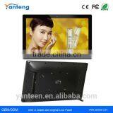15.6inch Capacitive Touch Screen Tablet pc With 1GB RAM and 8GB NAND Flash