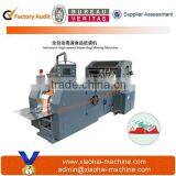 Ruian High Speed Paper Bag Making Machine for Pop Corn